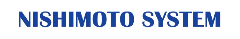 西本システムロゴ